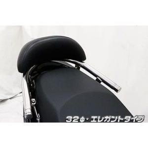 正規品／ウイルズウィン レーシング150Fi キムコ RACING125Fi用バックレスト付き 32...