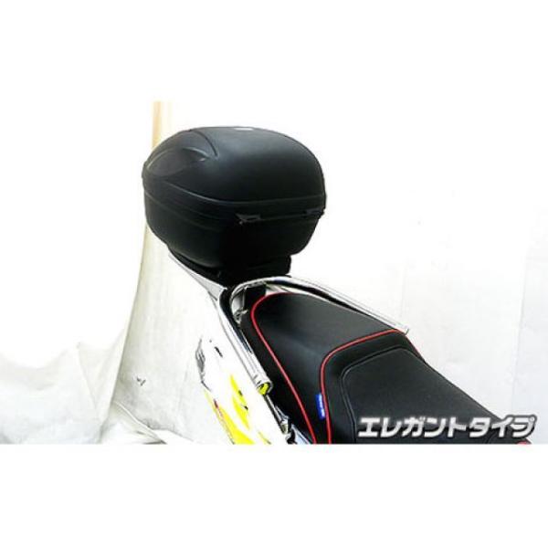 ウイルズウィン シグナスX（2型） シグナスX（2型）用 リアボックス付きタンデムバー タイプ エレ...