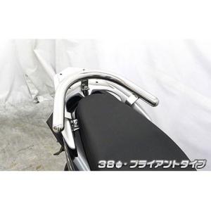 専用 田中商会 ゴリラ モンキー モンキー用 モノサス仕様 アルミ16cm