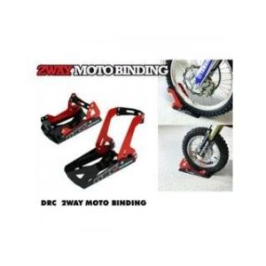 ディーアールシー ツーウェイモトバインディング DRC