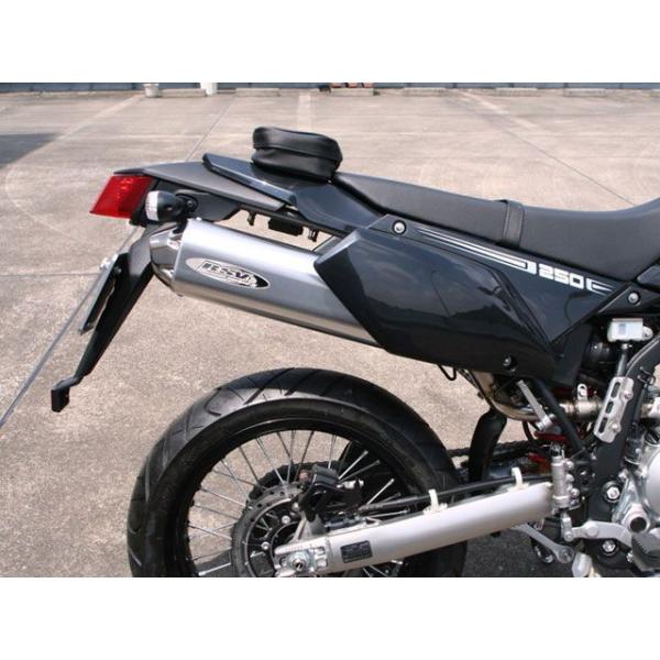 正規品／R.S.V. DトラッカーX KLX250 4st シリーズIIIサイレンサーUPタイプ R...