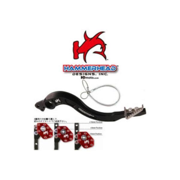 ハンマーヘッド KTM用 ブレーキペダル チタンティップ 77313050044 HammerHea...