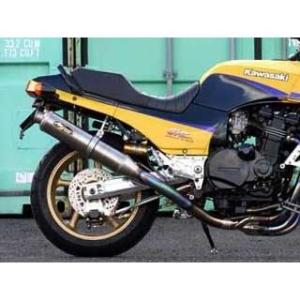 GPZ900Rニンジャ純正マフラーの左エキパイ エキゾースト サイレンサー