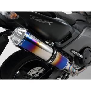 TMAX530用 エキパイ フルエキゾーストパイプ 50.8 スリップオン化