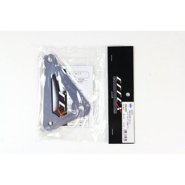 エフェックス CBR1000RR/ABS ローダウンキット 20mmダウン（シルバー） EFFEX