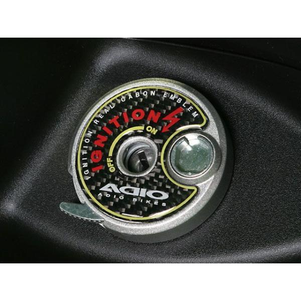 アディオ シグナスX（2/3/4/5型）/マジェスティS キーシンダーエンブレム カラー ブラック ...