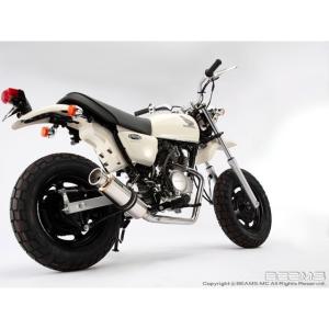 正規品／ビームス エイプ50 SS300 ダウンタイプ マフラー サイレンサー：ソニック BEAMS バイク｜モトメガネYahoo!店