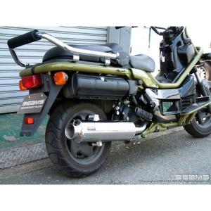 REALIZE（リアライズ） ROSSO PS250 バイクマフラー BA-MF09 2004年