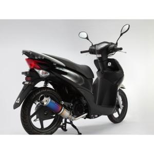 ディオ Dio110 ディオ110 バイクマフラー 2BJ-JK03 8BJ-JK03 2021年