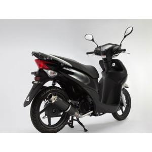 モリワキ MORIWAKI 01810-A31H5-01 フルエキゾーストマフラー ZERO