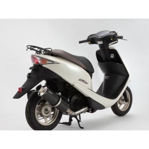 マグザム SG21J マフラー ROSSO ライネス 110φ 27-007-00 リアライズ