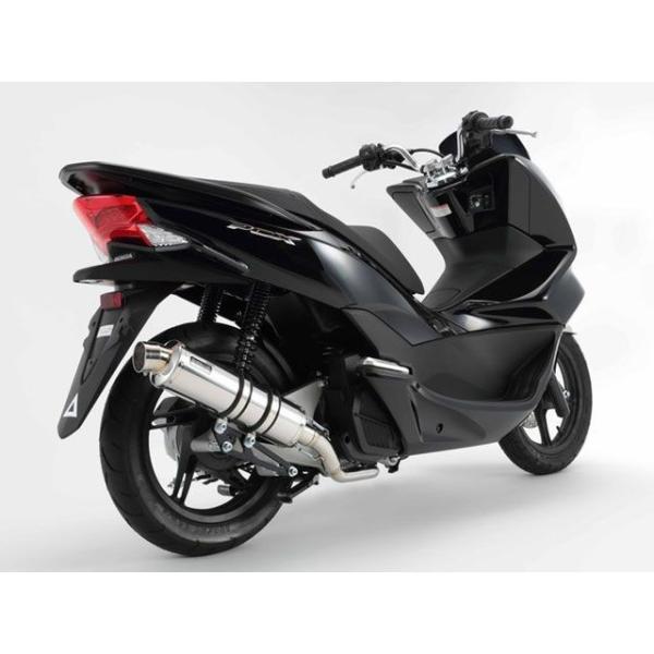 正規品／ビームス PCX125 R-EVO SP（JMCA認定） サイレンサー サイレンサー：ステン...