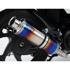 BEAMS（ビームス） 汎用 汎用サイレンサー φ100×450mm（GPテール