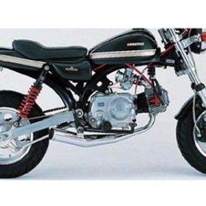 KITACO（キタコ） 75cc ライトボアアップKIT 黒シリンダー