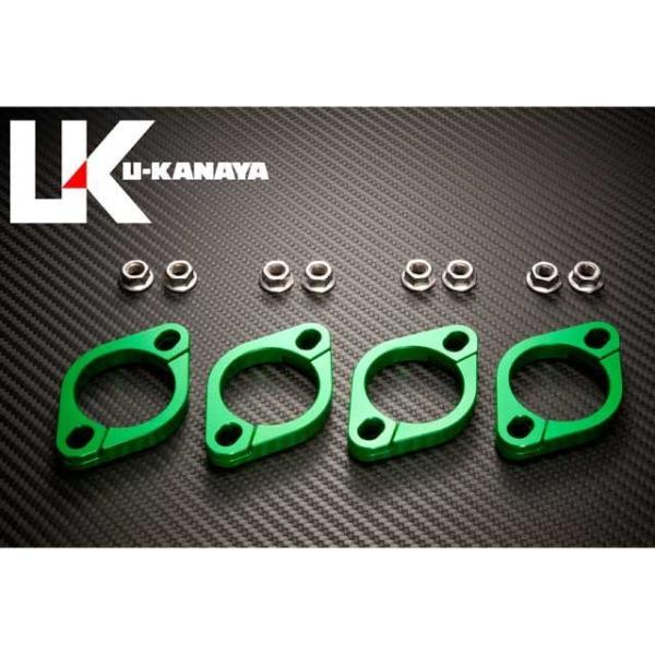 ユーカナヤ 高精度アルミ削り出しビレットエキゾーストフランジ カラー グリーン U-KANAYA