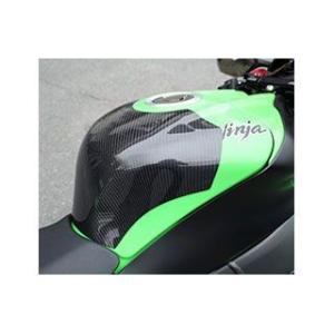 マジカルレーシング ZX-10R タンクエンド 材質 FRP製・白 Magical Racing
