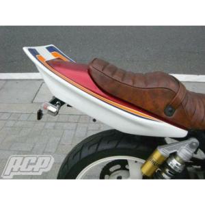 XJR400用 延長テールカウル !新品 (〜97) : エーシー XJR400用 延長テールカウル !新品 (〜97) : エーシー