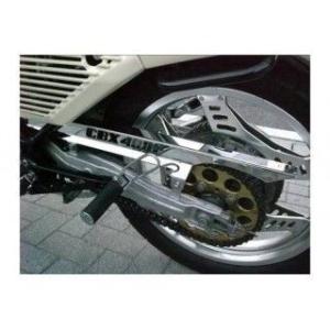 ACP（エーシーピー） ロゴイリ チヂミ塗装チェーンケース CBX400F