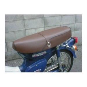 【廃版】HONDA純正 シート ブラウン　ベンリィ CD50S ホンダ（HONDA） ベンリィ50S シート ブラウン 純正 : K-net - 通販