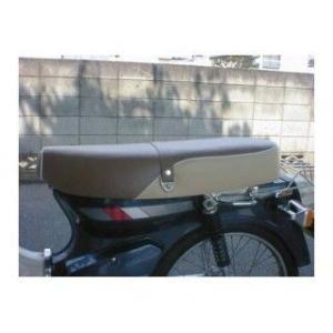 東京堂目白店 カブ50・90 Wシート（ヘッドライト形状：角目） カラー