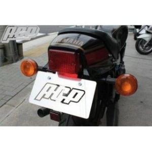 ACP（エーシーピー） フェンダーレスキット RZ350 RZ250 YAMAHA ヤマハ