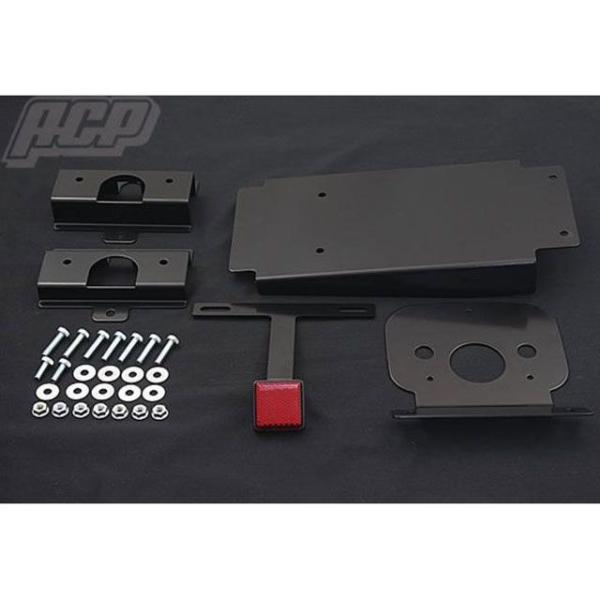 ACP Z1R（1型/2型） Z1R フェンダーレスキット ACP