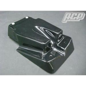 Z400FX用 FRP製 フェンダーレスキット 新品 Z400J ACP Z400FX、Z400J、Z550FX Z400FX用 FRP製 フェンダーレスキット