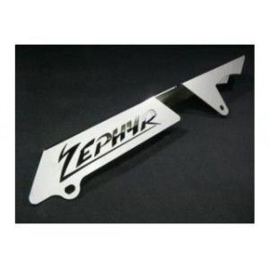 ACP ZEPHYR400/X ゼファー400/X ロゴイリメッキチェーンケース ACP