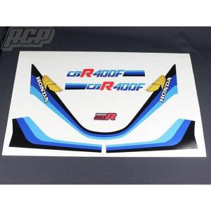 ACP（エーシーピー） 純正タイプ ラインステッカーセット CBR400F
