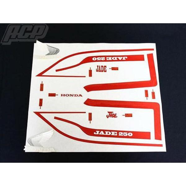 ACP ジェイド250用 CBX 1型 ラインステッカー カラー 青白タイプ ACP