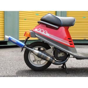 BURIAL（ベリアル） チャンプ/RS JOG チャンバー本体 ブレイズ