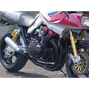 正規品／スーパーバイク GSX1100Sカタナ GSX750Sカタナ GSX750S/1000S/1100S刀 -Hand Bend- Type-3…