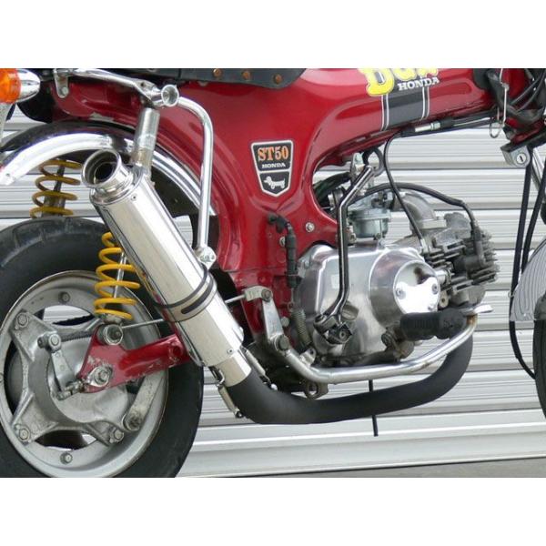 オーバーレーシング Chaly DAX レーシングダウンマフラー ブラック OVER RACING