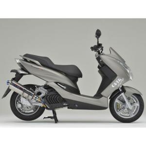 RPM マジェスティS/MAJESTY-S(SG28J)用 フルエキゾースト・マフラー＿