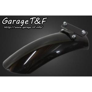 部品屋K&W リブフェンダーキット 250TR KAWASAKI カワサキ リア