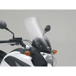 GIVI（ジビ） バイク スクリーン ホンダ NC750X -2015/ NC700X ラージ