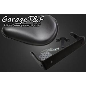 Garage T＆F ガレージT&F 250TR ソロシート（ダイヤ）ブラック