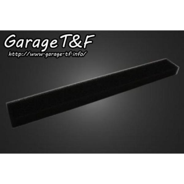 ガレージT&amp;F 汎用 SUエアクリーナー用専用フィルター T&amp;F