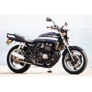 M-TEC中京 ZRX400 ZRX400-II ZRX400/II モナカ フルEX BK MRS