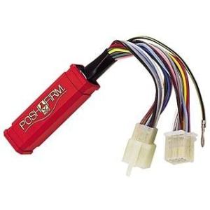 ポッシュフェイス RED REV（スーパーリミッターカット） POSH Faith