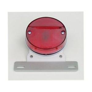 クリエイティブ・ファクトリー ポッシュ 汎用 ミニZIIタイプテールランプ（ナンバープレートホルダー...