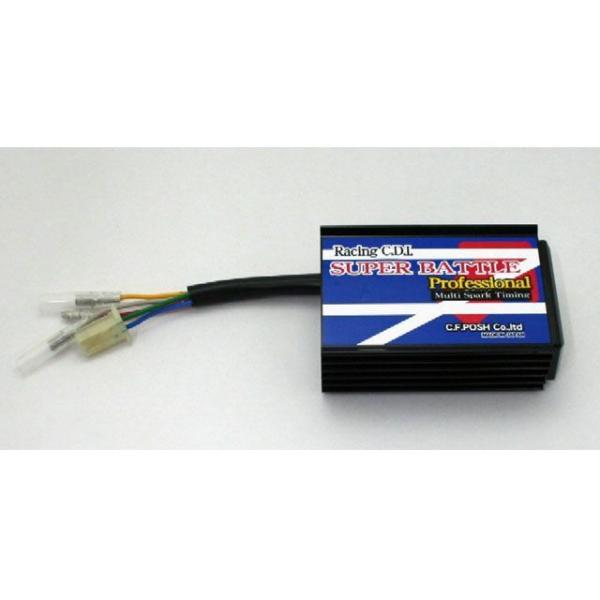 クリエイティブ・ファクトリー ポッシュ NSR50 スーパーバトル・プロブラック C.F.POSH