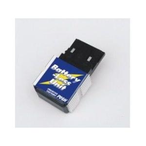 ライブディオzx バッテリー バイク用バッテリーレスキット の商品一覧 バッテリー バイク 車 バイク 自転車 通販 Yahoo ショッピング