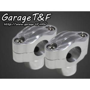 Garage T＆F ガレージT&F ドラッグスター400 ドラッグスター400