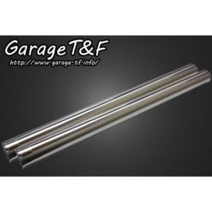 DS400/ドラッグスター400用ステンレス製フォークジョイント 150mm