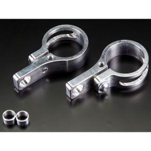 H2 ウィンカーステーブラケット 36φ (36パイ/Z1/Z2/Z750/Z900/Z1000