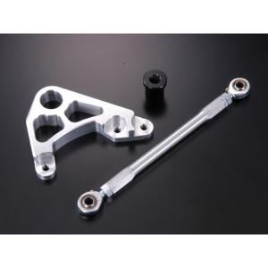 APE/XR用　OVERRACING製　前後ブレンボキャリパーサポート OVER RACING（オーバーレーシング） OVER オーヴァー リア キャリパー