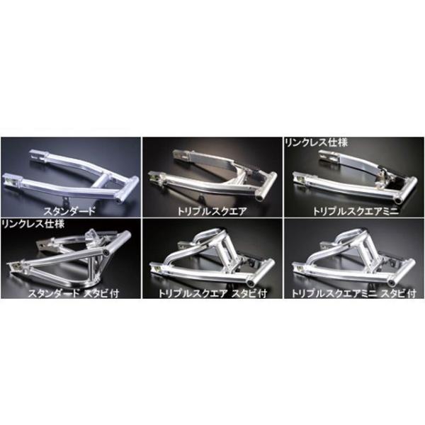 Gクラフト Ape100 エイプ100 スイングアーム 仕様 ノーマル Gcraft