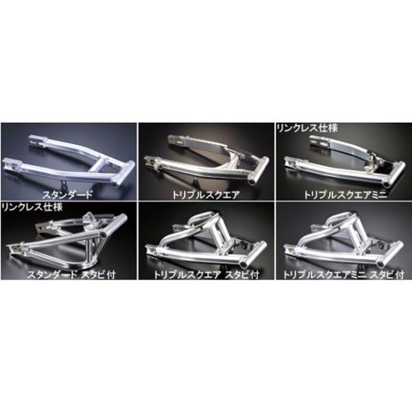 Gクラフト XR100 モタード XR50 モタード XR50/100モタードスイングアーム スタン...