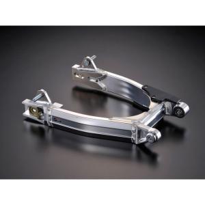 あき Gcraft Gクラフト モンキー/ゴリラ スーパーワイドスイングアーム